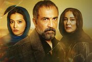 راه ترقی