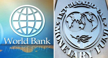 پیام اتحادیه‌های کارگری به نشست صندوق بین‌المللی پول و بانک جهانی