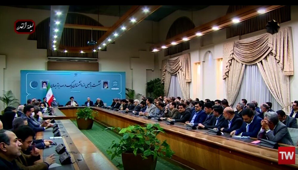 حیرت ««هالیوود» از برنامه «پاستور» / «جمعی از دانشمندان یک درصد برتر جهان» نزد رئیسی رفتند!