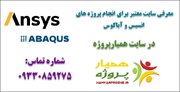 راه ترقی