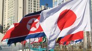 حمله کره شمالی به ۲ شرکت در کره جنوبی