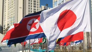 کره شمالی، آمریکا را به مشارکت در «تبانی نظامی» ژاپن با ناتو محکوم کرد