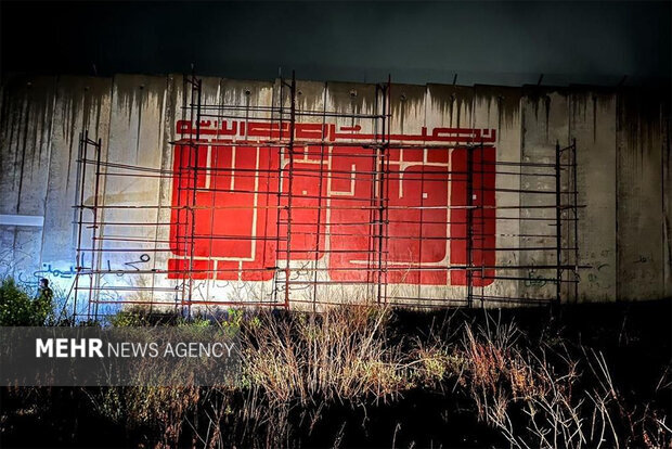 «فتح قریب» با قلم هنرمندان بینالمللی ثبت شد/اولین قدم برای «قدس»