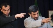 احمدی‌نژاد کجاست؟ / عکس