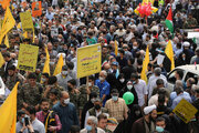 «قطعنامه ۷ بندی» راهپیمایی روز قدس /  بی‌حجابی، «سوغات شوم» رژیم صهیونیستی است