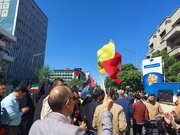 شورای اطلاع‌رسانی دولت اطلاعیه داد+ جزئیات