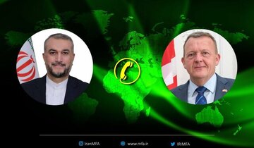 گفتگوی تلفنی امیرعبداللهیان با همتای دانمارکی
