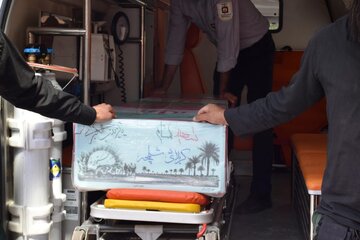 مراسم تشییع پیکر مطهر شهید گمنام دفاع مقدس در لواسان