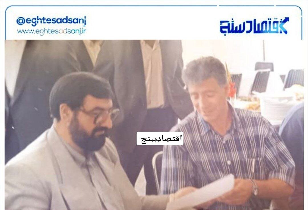 عکسی زیرخاکی از محسن رضایی و ناصر حجازی در یک قاب