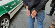 دستگیری ۵ دلال ارز در محدوده خیابان کریمخان تهران