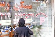اجاره خانه در تهران با حد اقل ۱۰۰ میلیون تومان پول پیش + جدول