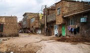 سکونت ۴۳۷ هزار نفر در سکونتگاه‌های غیررسمی هشت شهر استان آذربایجان‌غربی