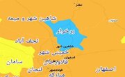 افزایش شهرهای با وضعیت نارنجی و زرد در استان اصفهان