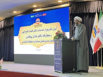 مناطق آزاد باید پایگاه تحقق شعار مهار تورم و رشد تولید باشند مناطق آزاد باید پایگاه تحقق شعار مهار تورم و رشد تولید باشند