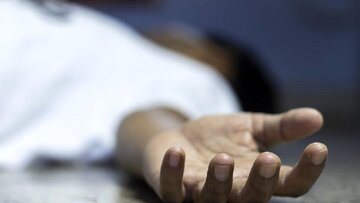 مرگ تلخ مرد میانسال هنگام جراحی در بیمارستان