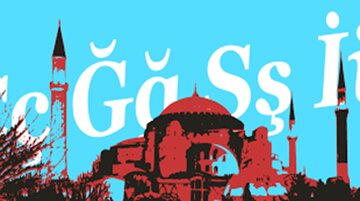آیا ترکی ایران و ترکی استانبولی یکسان هستند؟
