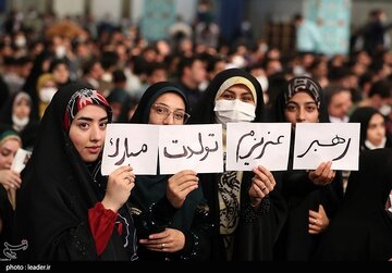 دیدار دانشجویان با رهبر معظم انقلاب