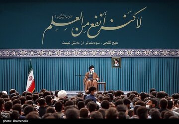 دیدار دانشجویان با رهبر معظم انقلاب