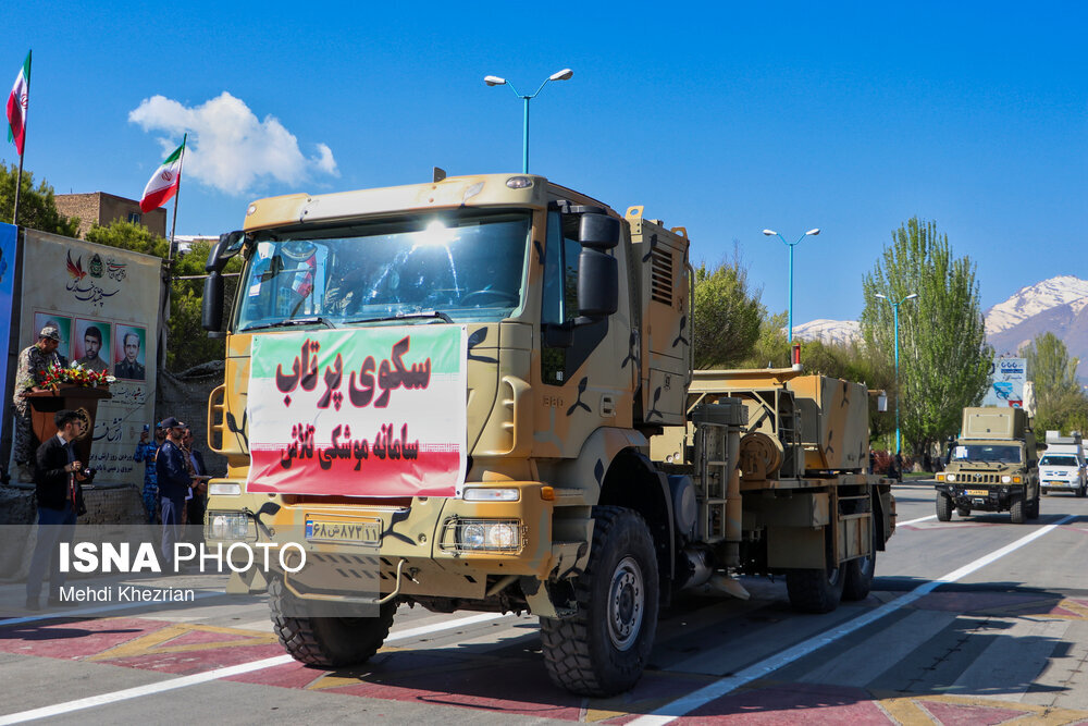  گزارش تصویری از مراسم رژه «روز ارتش» 
 

