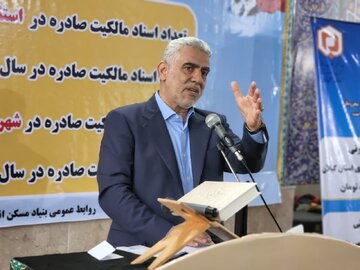 شهرداران بافت های فرسوده گیلان را شناسایی کنند