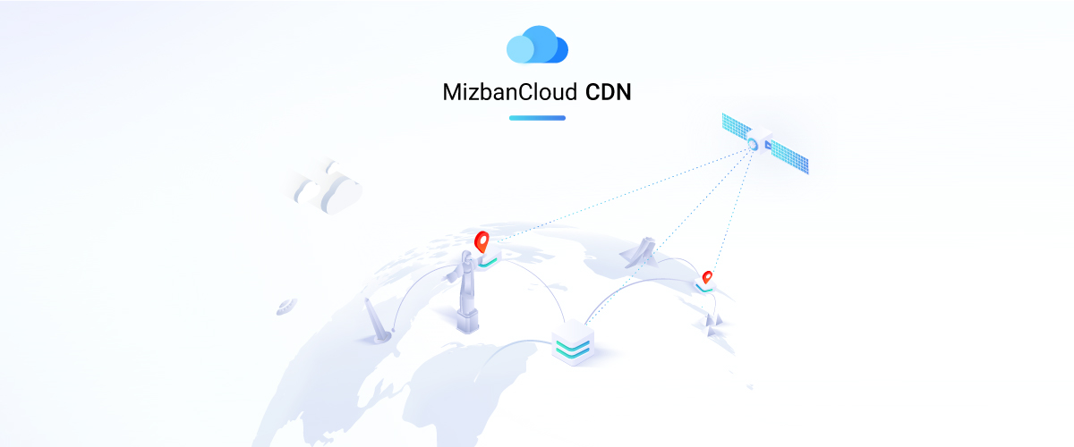 پیشرفت روز افزون میزبان کلود، ارائه دهنده CDN ایرانی و خدمات ابری