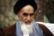 عکس | تصویری دیده نشده از شناسنامه امام خمینی(ره)