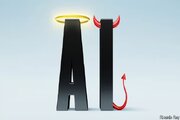 طرح جنجالی اکونومیست درباره هوش مصنوعی/ فرشته یا شیطان؟ / عکس