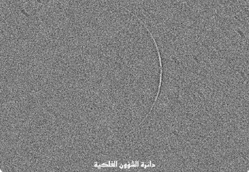 عربستانی ها با حسگر تصویر ماه را دیدند/ در ایران و عراق ماه رصد نشد/ عکس