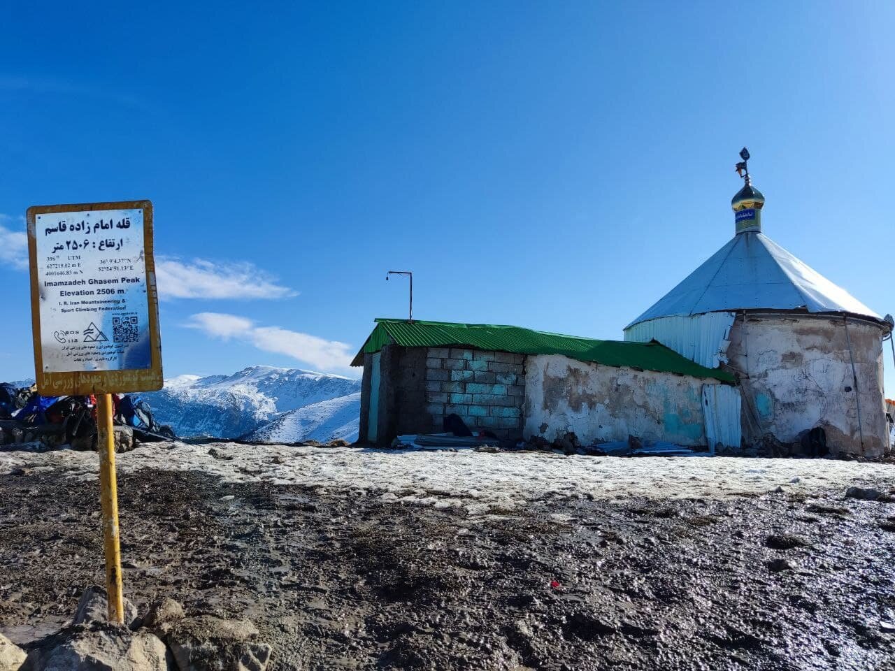 اگر قصد سفر یک روزه به اطراف تهران را دارید، این جنگل در انتظار شماست