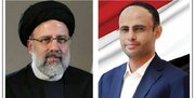 «دعوت» رئیسی از رئیس شورای عالی سیاسی یمن برای «سفر به ایران»