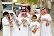ببینید | جشن جذاب قطری‌ها به‌ مناسبت عید فطر