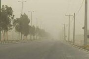 خیزش گردوخاک در آسمان اصفهان/دمای هوا کاهش می‌یابد
