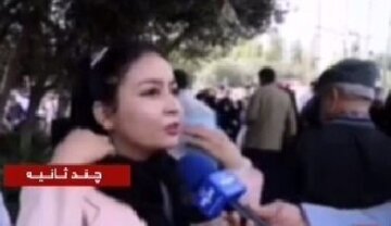 پخش گفت و گو با «بانوی بیحجاب» در گزارش صداوسیما از نماز عید فطر + عکس پخش گفت و گو با «بانوی بیحجاب» در گزارش صداوسیما از نماز عید فطر + عکس