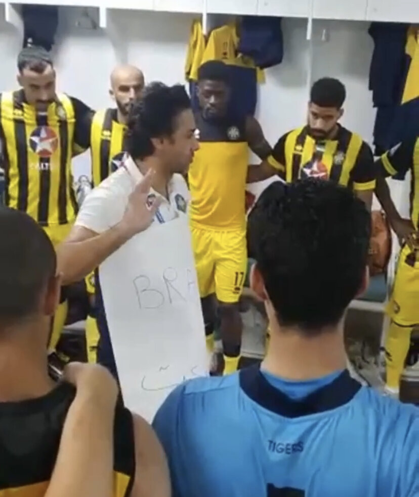 عکس | حرکت جالب مجیدی در رختکن/کلمهای که کلباء را برنده کرد