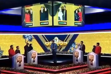 ببینید | تعریف جدید صداوسیما از باجناق: باجناق مثل تریلی ۱۸ چرخ می‌مونه!