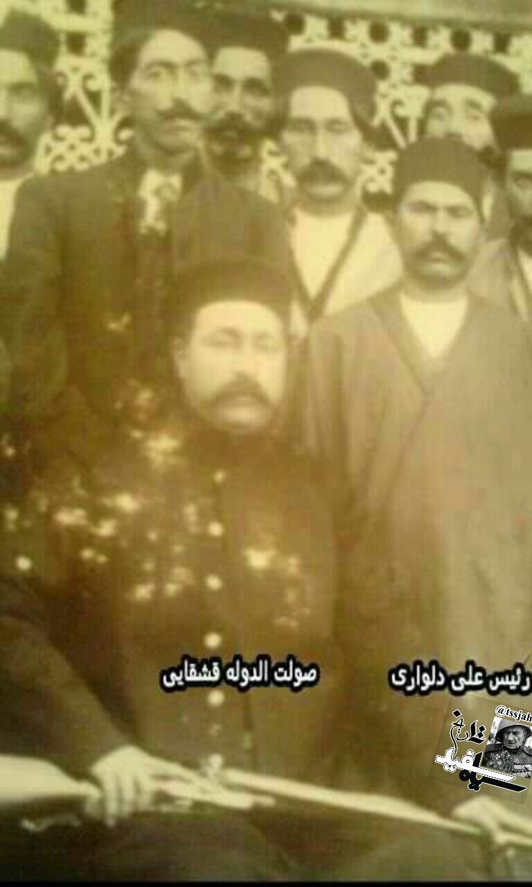 «عکس‌های واقعی» رئیسعلی دلواری، به‌دست آمده از «آرشیو» ایالت آلمانی
