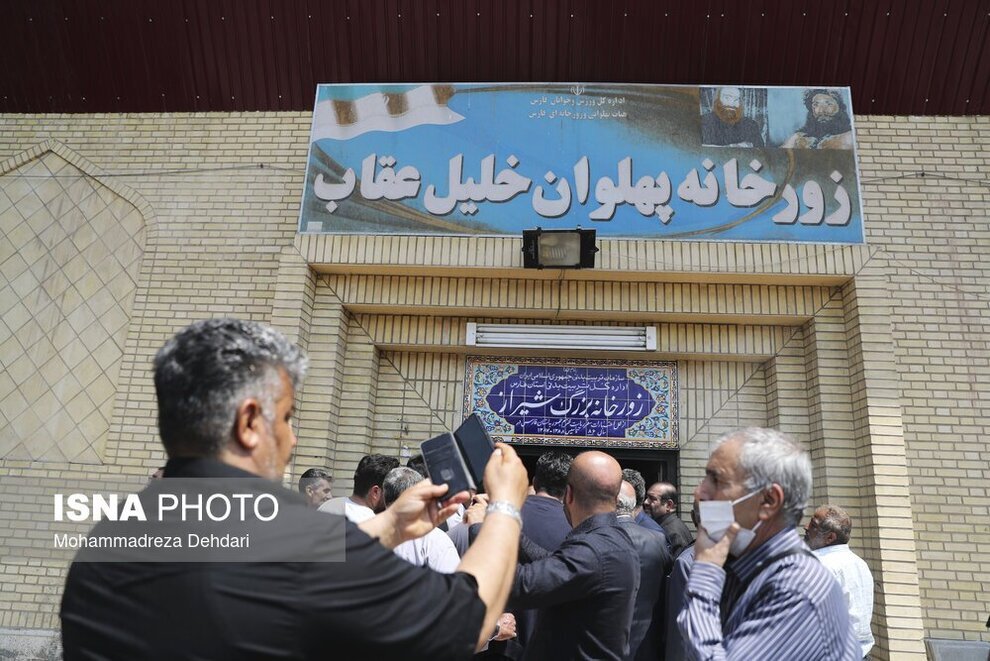 عکس | پهلوان شیرازی که فیل هوا کرد، گینس گرفت، دنیا را گشت و.... 16