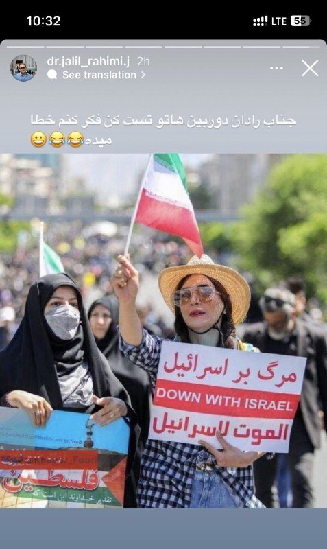 «گریم» علیه دوربین‌های چهره‌نگار / ناجنبش زنان اول پیروز می‌شود بعد صدایش درمی‌آید