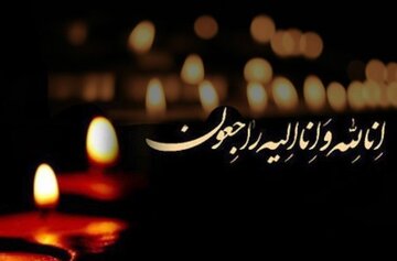 هنرمند جوان درگذشت