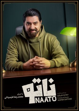 قواعد «ناتو» را بشناسید