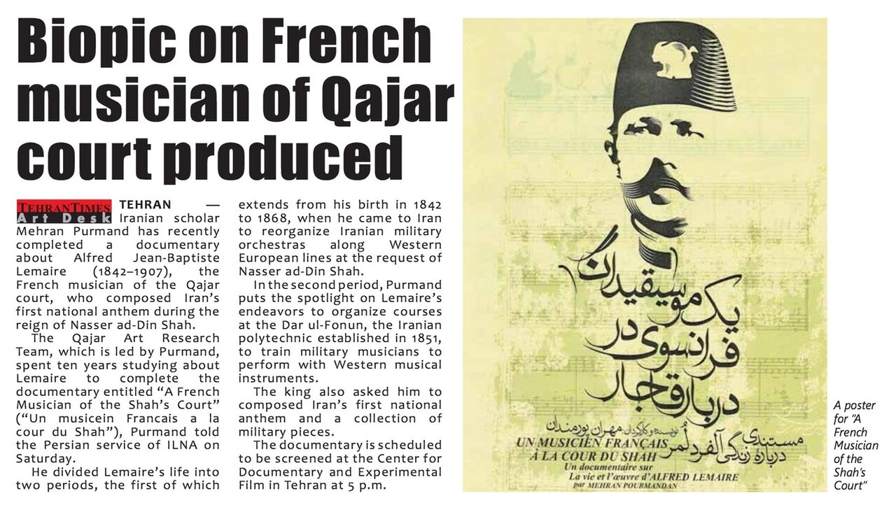 موسیقیدان فرانسوی چگونه در دوره قاجار، «اولین سرود ملی ایران» را ساخت؟