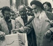 نام‌ها و نشانه‌ها /  پیام‌های فهرست‌ منتخبان در برگه‌های رای امام خمینی
