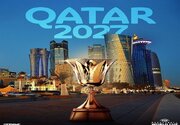 ببینید | تیزر زیبای قطری‌ها به مناسب میزبانی جام جهانی بسکتبال