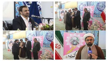 جهاد تبیین رسالتی برای مربیان و اساتید انقلابی است جهاد تبیین رسالتی برای مربیان و اساتید انقلابی است