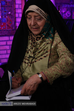 ابتکار