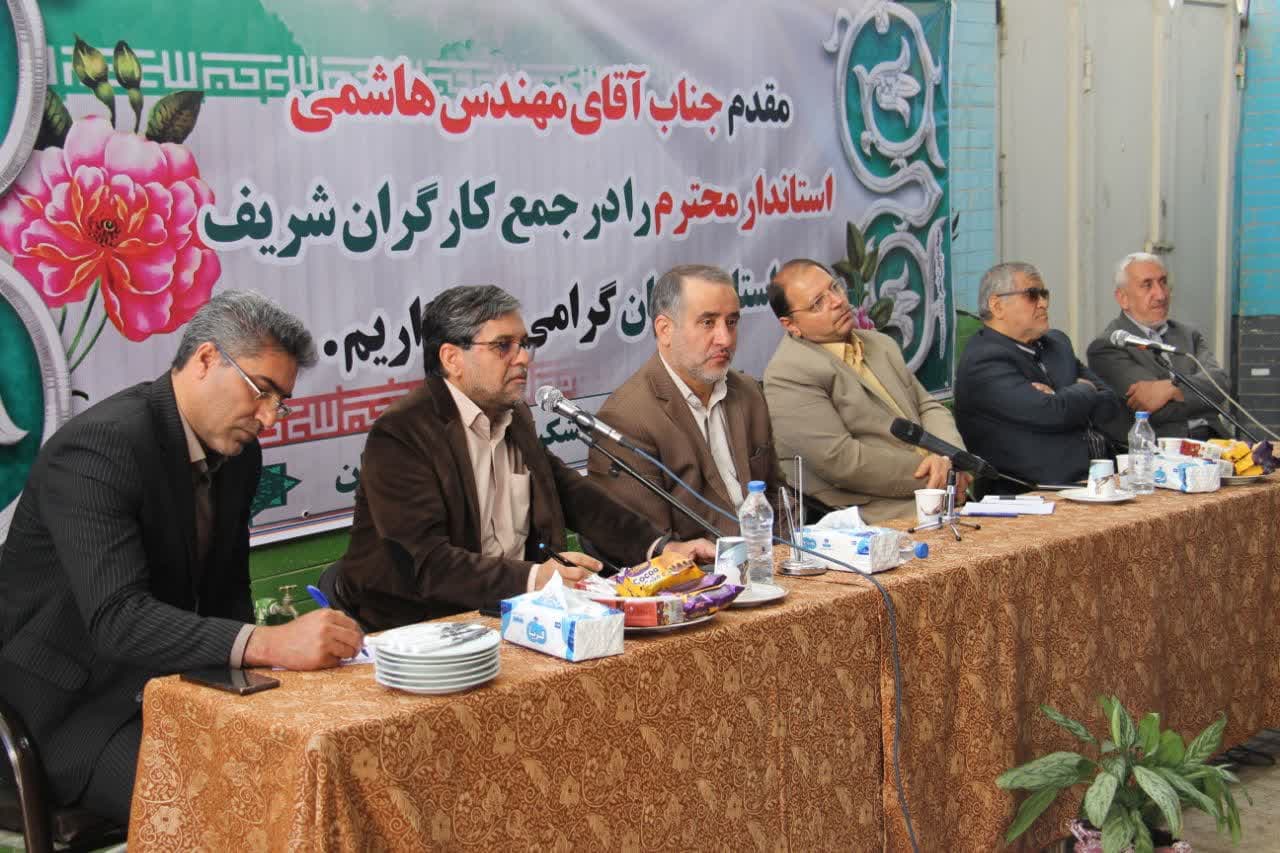 طبقه بندی مشاغل؛ مطالب جدی کارگران