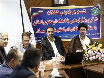 بالاترین شأن مسوولان خدمت‌رسانی بی‌منت به مردم است 