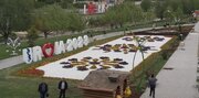 فردا، یازدهمین جشنواره گلها در گوللرباغی ارومیه آغاز می‌شود