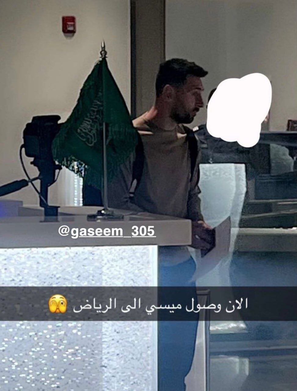 عکس | مسی در عربستان حاضر شد