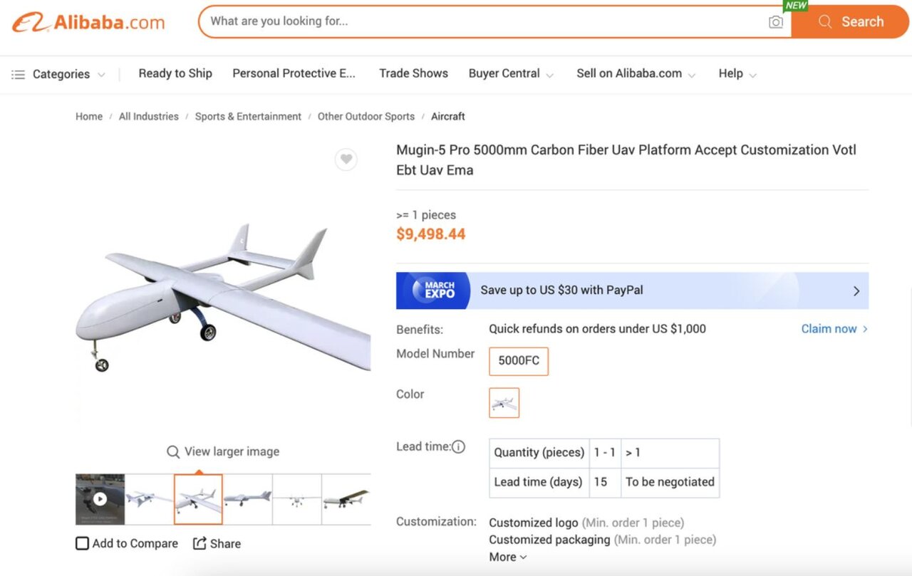 اوکراین با این پهپاد چینی ارزان در کریمه آتش به پا کرد!/ عکس